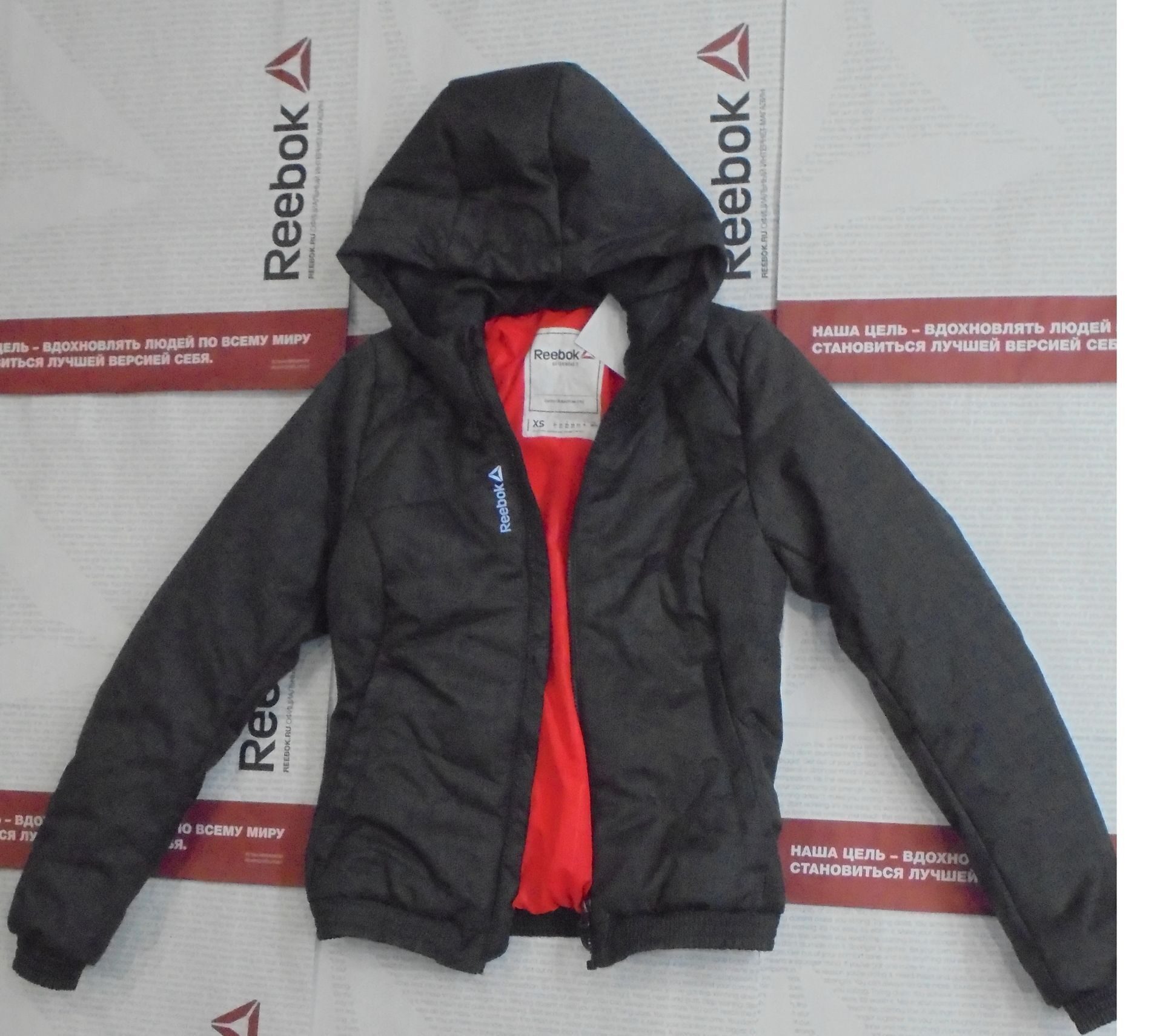 Куртка Аляска corbona subarctic. Куртка corbona subarctic g-bx021. RN 69421 CA 17335 Reebok куртка. Куртки фирмы карбона.